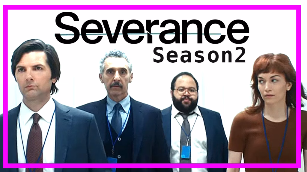 Severance